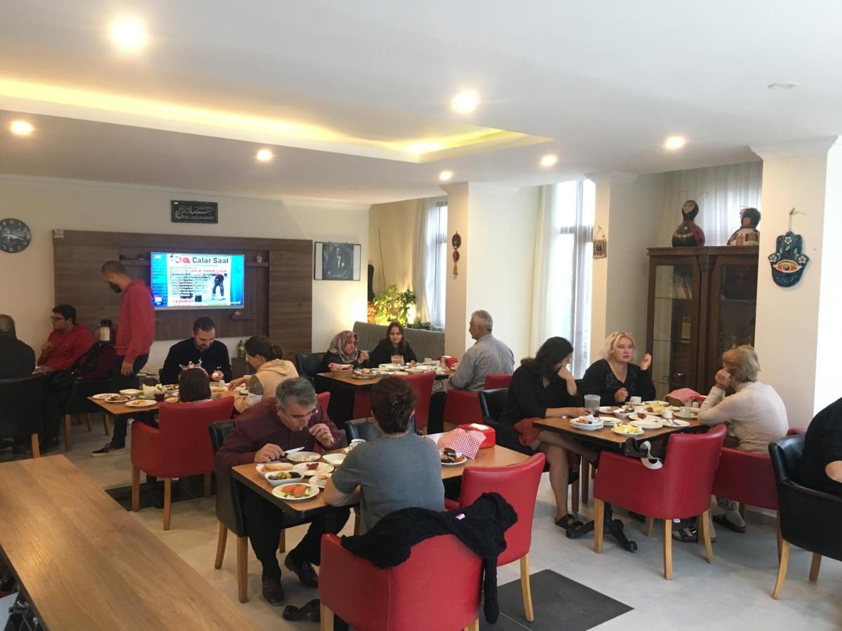 Mucize Termal Spa Памуккале Екстериор снимка